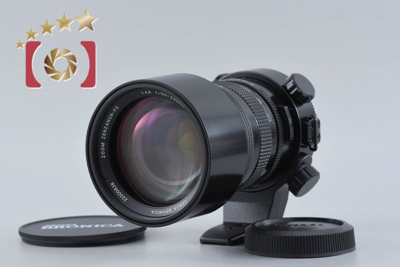 Zenza Bronica ZENZANON-PE 100-220mm f/4.8 Aspherical IF for ETR
