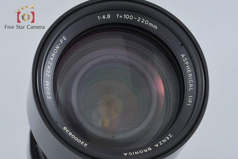 Zenza Bronica ZENZANON-PE 100-220mm f/4.8 Aspherical IF for ETR