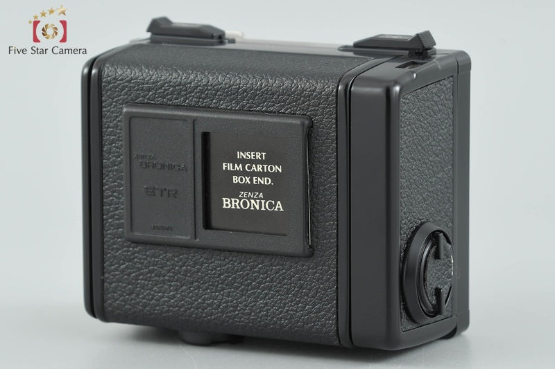 Zenza Bronica 135N Roll Film Magazine for ETR [Excellent]