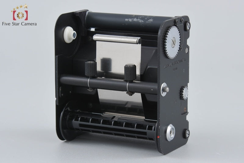 Zenza Bronica 6x4.5 120 Roll Film Magazine for EC [Very Good]