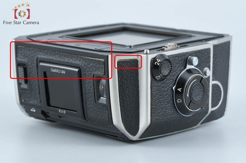 Zenza Bronica 6x6 Roll Film Magazine for EC [Very Good]