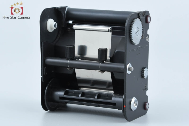 Zenza Bronica 6x6 Roll Film Magazine for EC [Very Good]