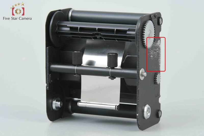 Zenza Bronica 6x6 Roll Film Magazine for EC