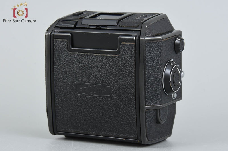 Zenza Bronica 6x6 Roll Film Magazine for EC [Very Good]