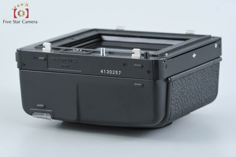 Zenza Bronica 6x7 120 Roll Film Magazine for GS [Very Good]