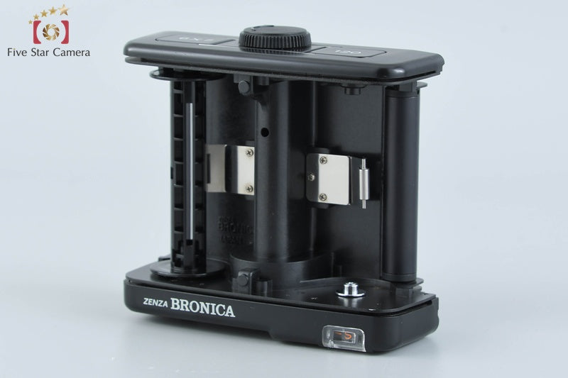 Zenza Bronica 6x7 120 Roll Film Magazine for GS [Very Good]