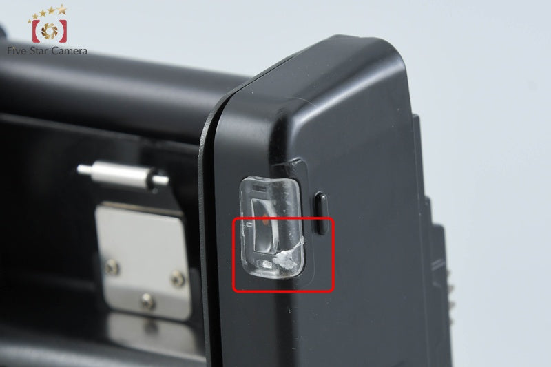 Zenza Bronica 6x7 120 Roll Film Magazine for GS [Very Good]