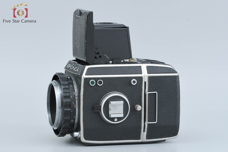 Zenza Bronica EC Medium Format Film Camera Body