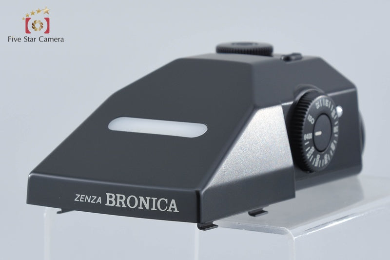 Zenza Bronica ETR Si Medium Format Film Camera + AE III Prism Finder E w/ Box