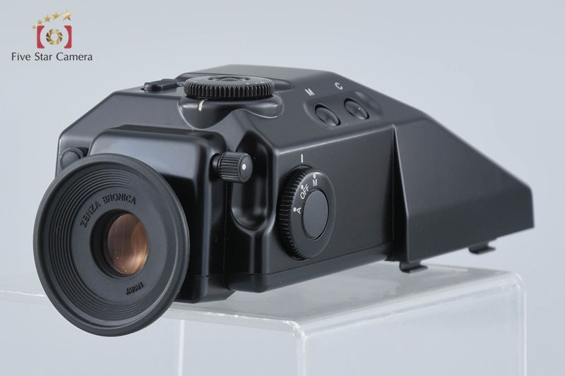 Zenza Bronica ETR Si Medium Format Film Camera + AE III Prism Finder E w/ Box