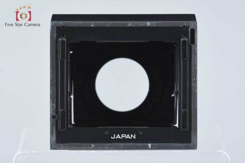 Zenza Bronica ETRS + ZENZANON MC 75mm f/2.8 [Very Good]