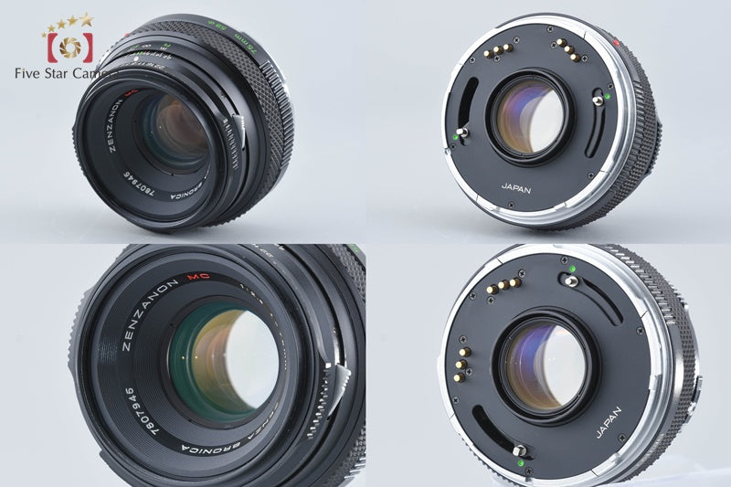 Zenza Bronica ETRS + ZENZANON MC 75mm f/2.8 [Very Good]