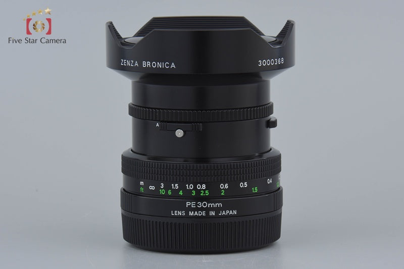 Zenza Bronica FISHEYE ZENZANON-PE 30mm f/3.5 for ETR, ETRS, ETRSi [Very Good]