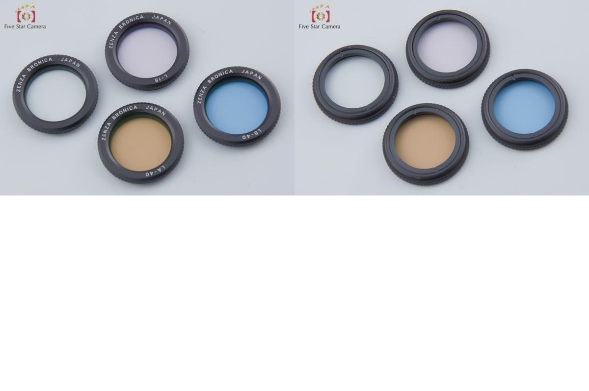 Rare!! Zenza Bronica FISHEYE ZENZANON-PE 30mm f/3.5 for ETR, ETRS, ETRSi