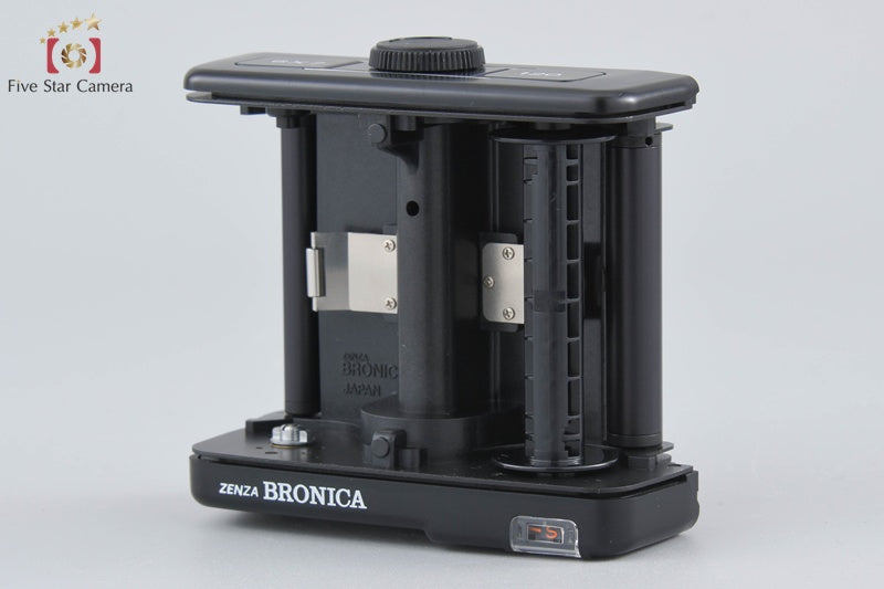 Zenza Bronica GS-1 Medium Format Film Camera Body