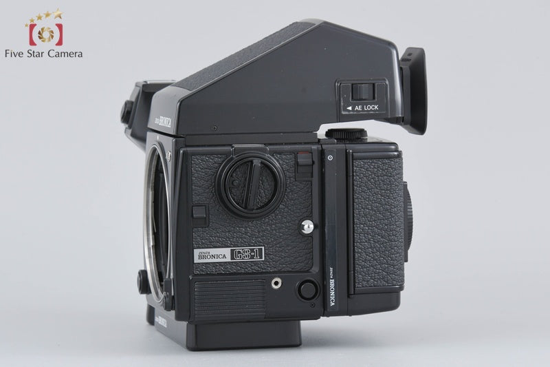 Zenza Bronica GS-1 Medium Format Film Camera Body