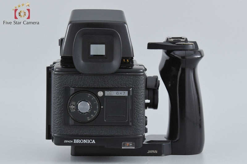 Zenza Bronica GS-1 Medium Format Film Camera + ZENZANON-PG 100mm f/3.5