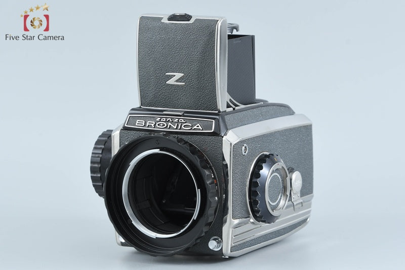 Zenza Bronica C Medium Format Film Camera Body [Very Good]