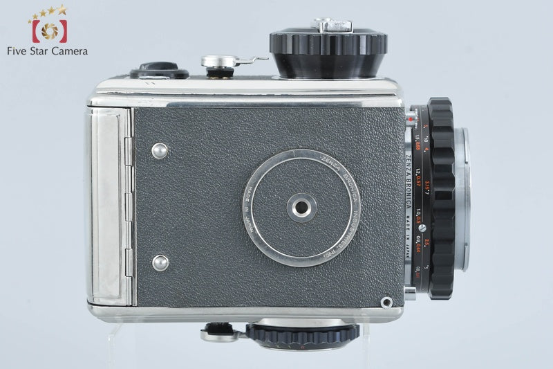 Zenza Bronica C Medium Format Film Camera Body [Very Good]