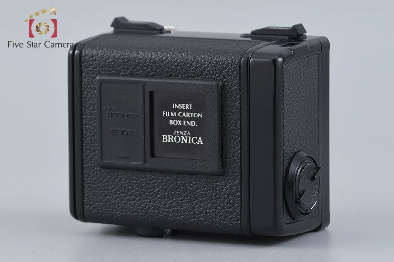 Zenza Bronica 135W Roll Film Magazine for ETR, ETRS, ETRSi [Near Mint]