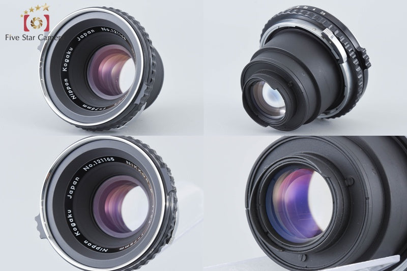 Zenza Bronica C2 Silver Early Model + Nikon NIKKOR-P 75mm f/2.8 [Very Good]