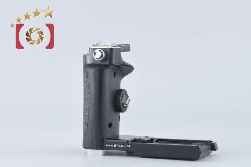 Zenza Bronica Speed Grip E for ETR, ETRS, ETRSi, ETRC [Very Good]