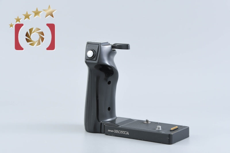 Zenza Bronica Speed Grip G for GS-1 [Very Good]