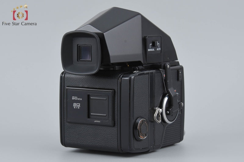 Zenza Bronica SQ-A Medium Format Film Camera Body