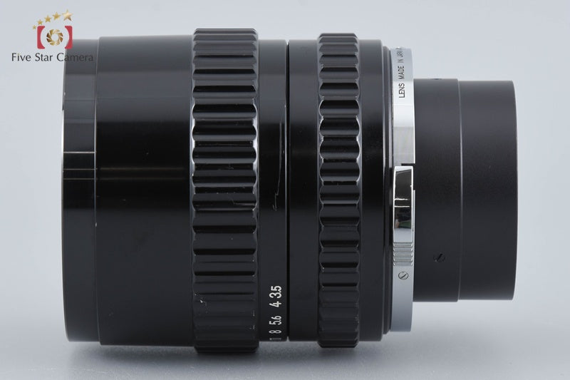 Zenza Bronica ZENZANON 150mm f/3.5 for S2, EL, TL [Very Good]