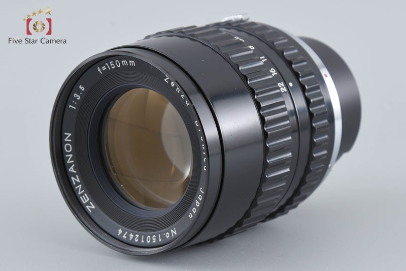 Zenza Bronica ZENZANON 150mm f/3.5 for S2, EL, TL [Very Good]