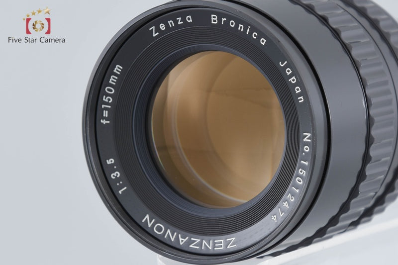 Zenza Bronica ZENZANON 150mm f/3.5 for S2, EL, TL [Very Good]