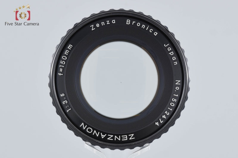 Zenza Bronica ZENZANON 150mm f/3.5 for S2, EL, TL [Very Good]