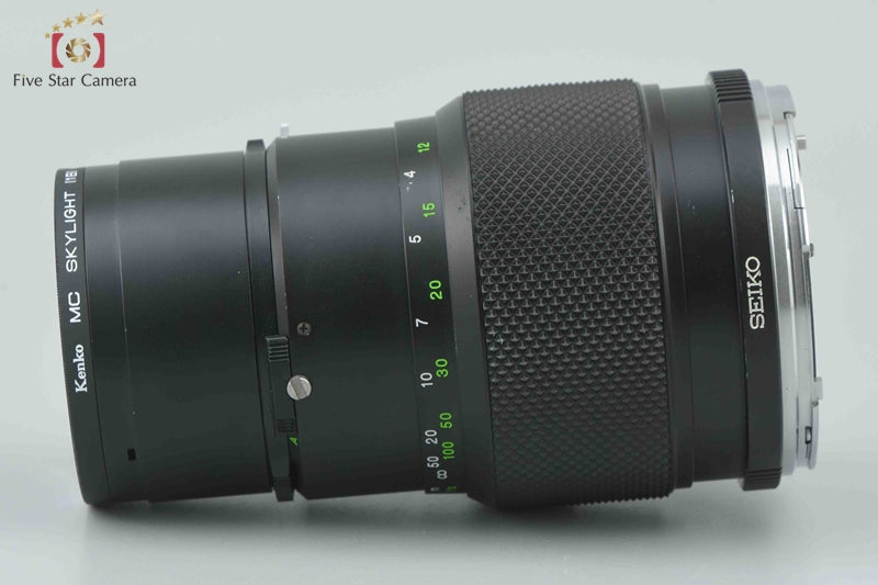 Zenza Bronica ZENZANON MC 200mm f/4.5