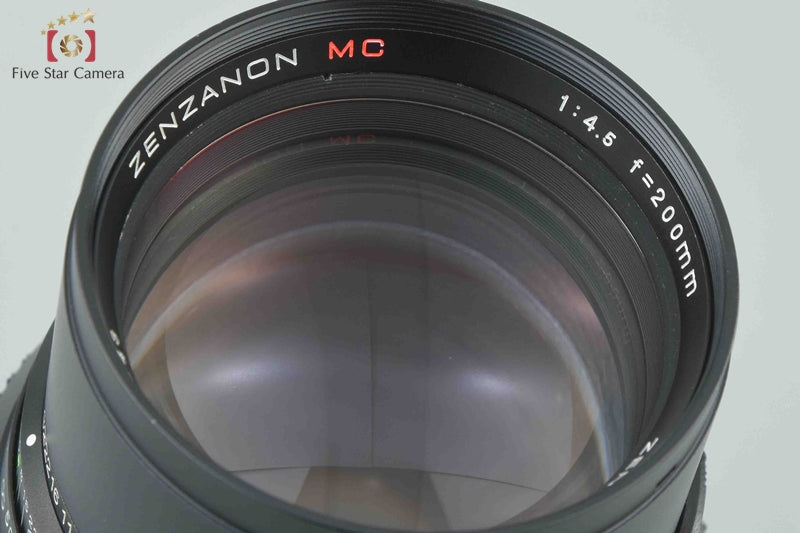 Zenza Bronica ZENZANON MC 200mm f/4.5