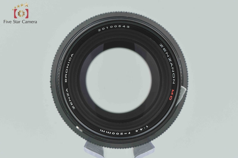Zenza Bronica ZENZANON MC 200mm f/4.5