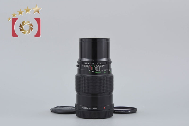 Zenza Bronica ZENZANON-PE 250mm f/5.6 for ETR, ETRS, ETRSi [Very Good]