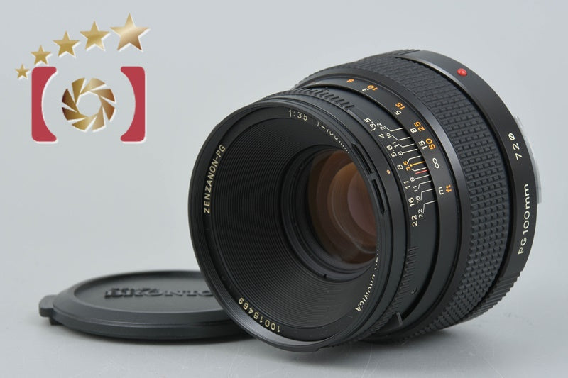 Zenza Bronica ZENZANON-PG 100mm f/3.5