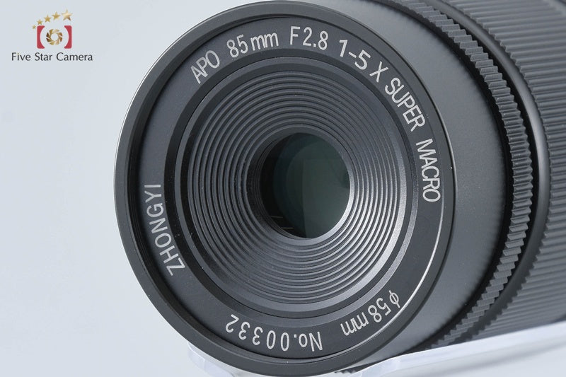Zhongyi APO 85mm f/2.8 Super Macro 1-5X for Sony E mount [Near Mint]