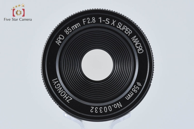 Zhongyi APO 85mm f/2.8 Super Macro 1-5X for Sony E mount [Near Mint]