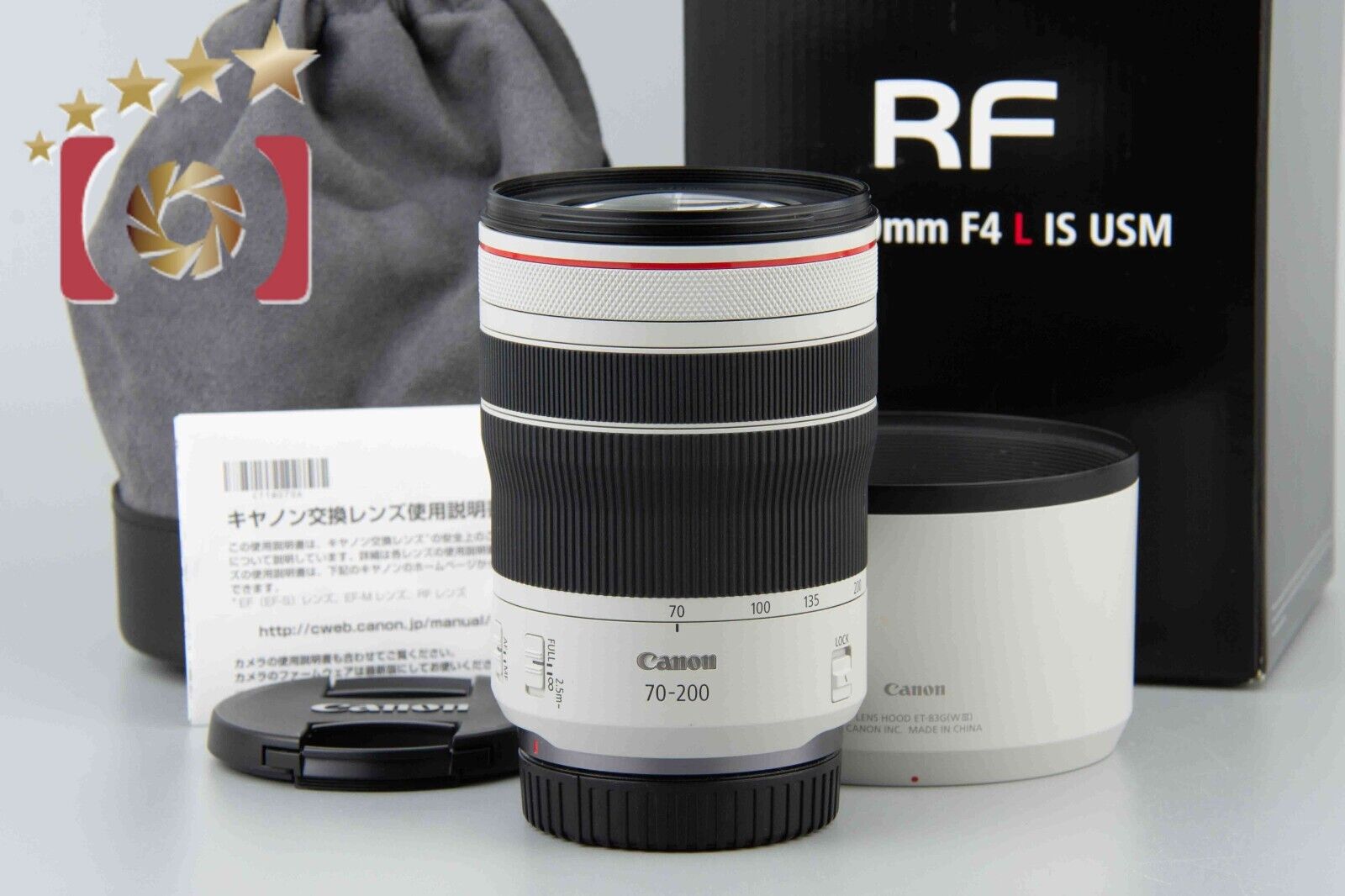 Mint!! Canon RF 70-200mm f/4 L IS USM w/ Box