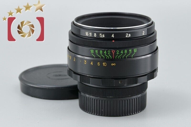 Very Good!! Helios-44-2 58mm f/2 M42 Mount Lens