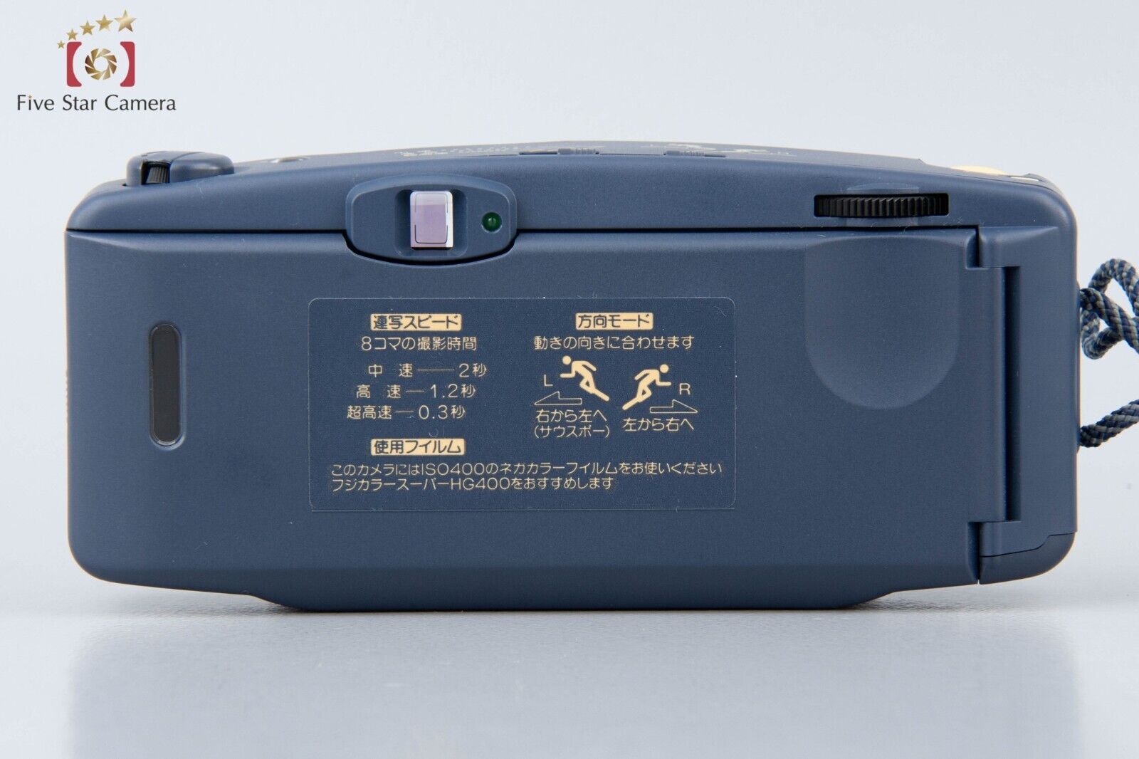 Mint!! Fujifilm RENSHA CARDIA Byu-N 8 35mm Point & Shoot Film Camera w/ Box