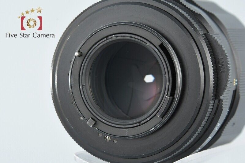 Pentax SMC TAKUMAR 135mm f/2.5 M42 Mount Lens