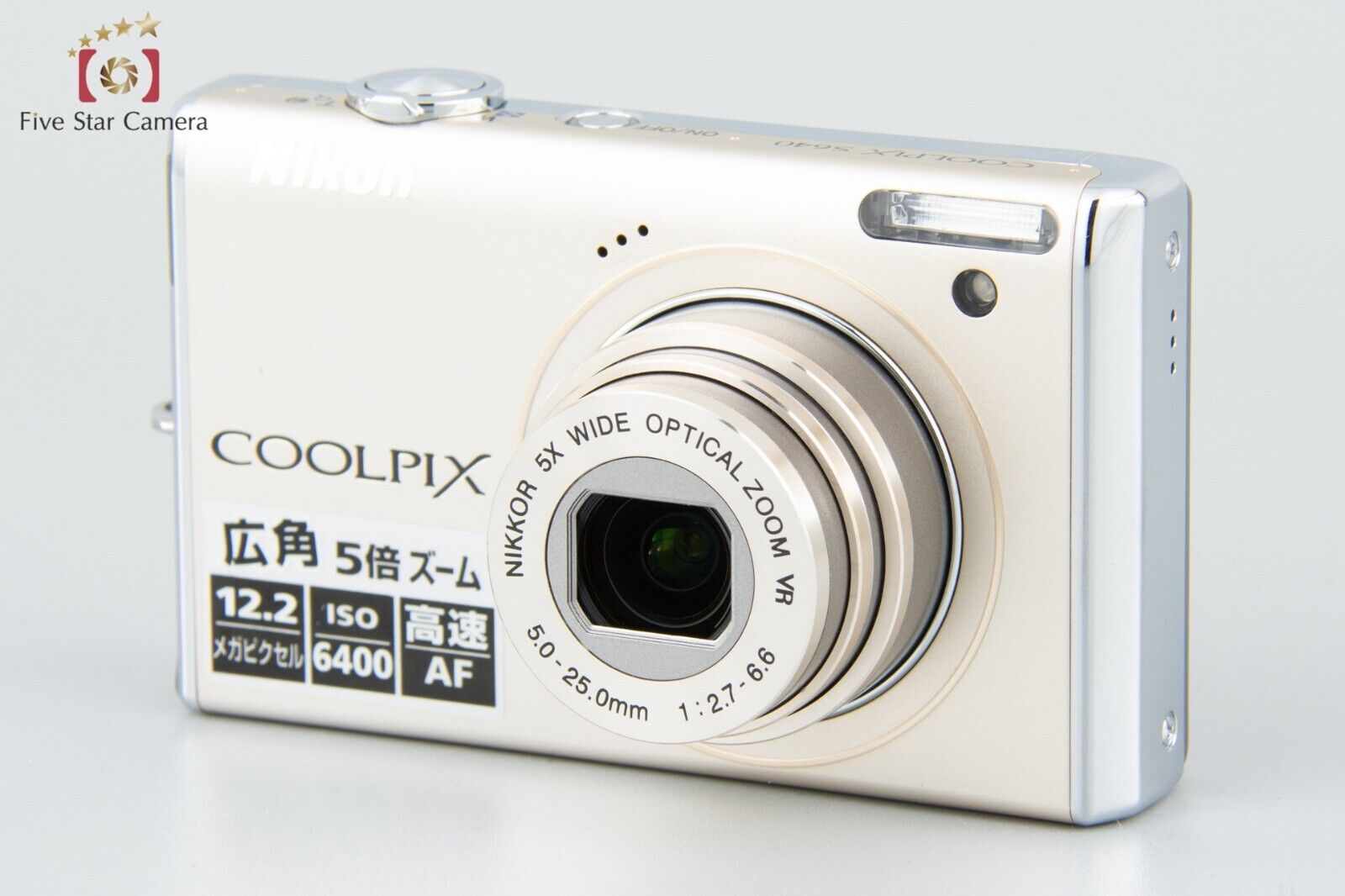 Very Good!! Nikon COOLPIX S640 Ice Silver 12.2 MP Digital Camera