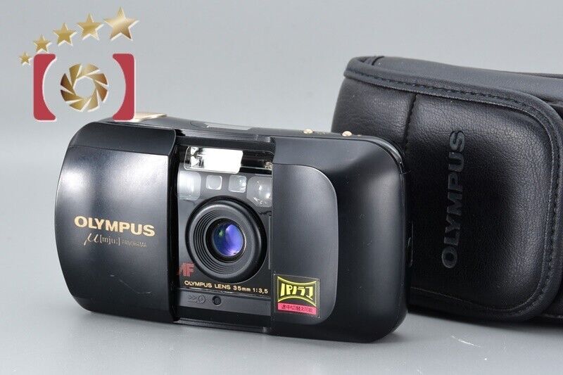 Very Good!! Olympus μ[mju:] PANORAMA 35mm Point & Shoot Film Camera