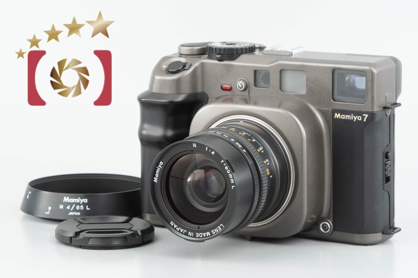 Very Good!! Mamiya 7 Medium Format Film Camera + N 65mm f/4 L