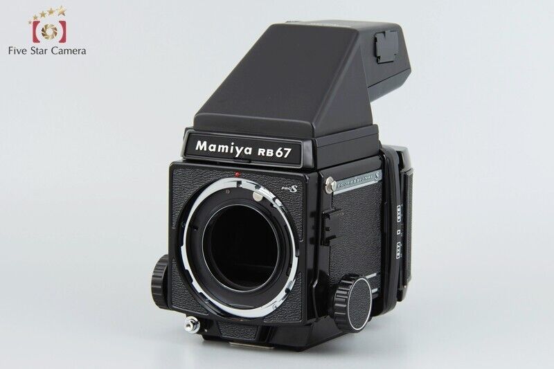 Mamiya RB67 PRO S Medium Format Film Camera Body