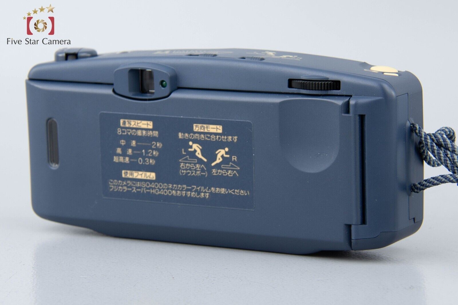 Mint!! Fujifilm RENSHA CARDIA Byu-N 8 35mm Point & Shoot Film Camera w/ Box