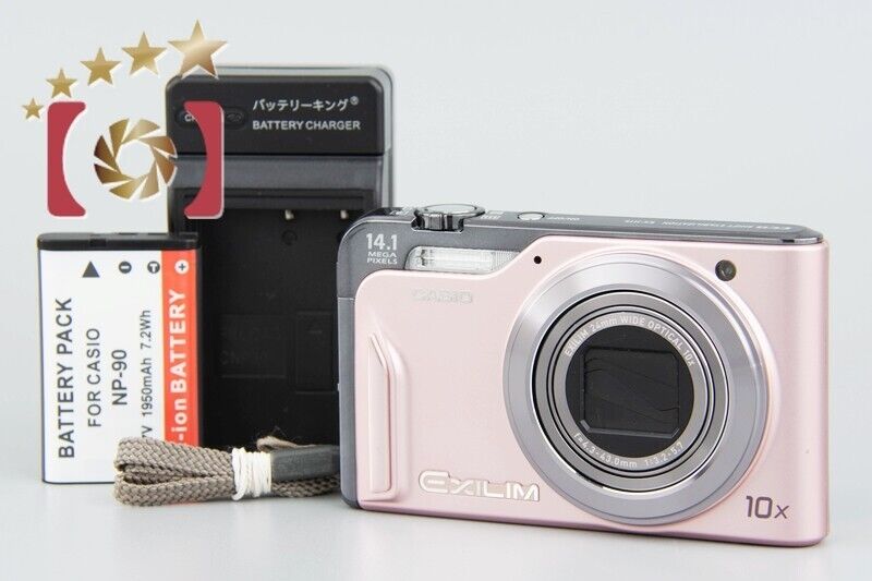 Excellent!! Casio EXILIM EX-H15 Pink 14.1 MP Digital Camera