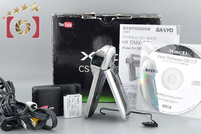 Very Good!! SANYO Xacti DMX-CS1 Silver 8.0 MP Digital Movie Camera